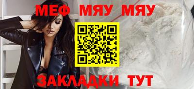 альфа пвп VHQ Тара