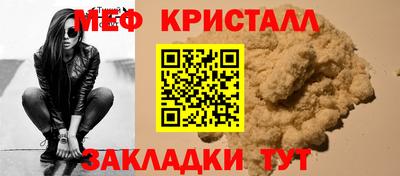 альфа пвп VHQ Тара