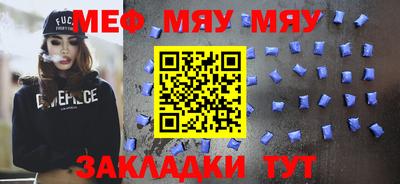 хмурый Тверь