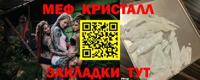 альфа пвп VHQ Тара