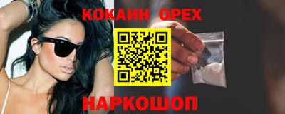 хмурый Тверь