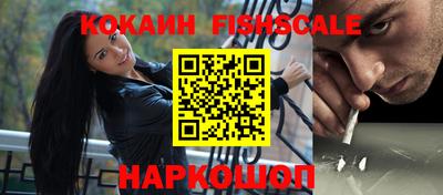 стаф Татарск