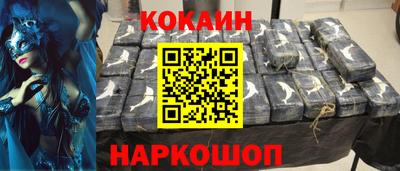 альфа пвп VHQ Тара