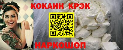 стаф Татарск