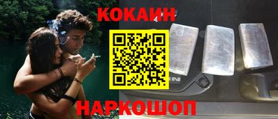альфа пвп VHQ Тара