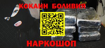 альфа пвп VHQ Тара