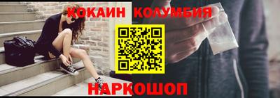 хмурый Тверь