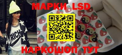 стаф Татарск