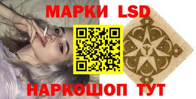 стаф Татарск