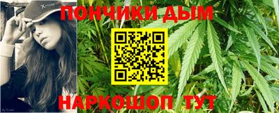 альфа пвп VHQ Тара