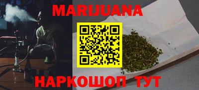 хмурый Тверь