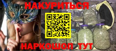 стаф Татарск