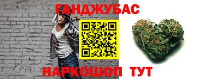 кристаллы Туймазы