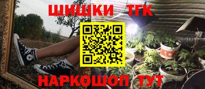 альфа пвп VHQ Тара