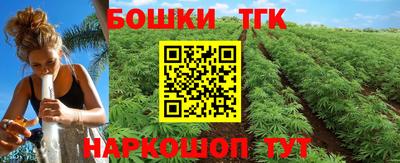хмурый Тверь