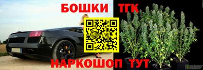 альфа пвп VHQ Тара