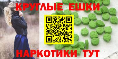 стаф Татарск