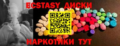 альфа пвп VHQ Тара