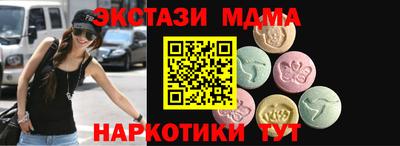 хмурый Тверь