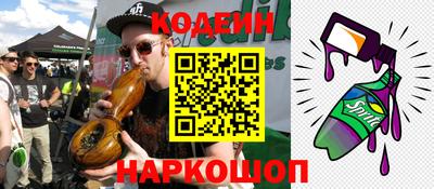хмурый Тверь