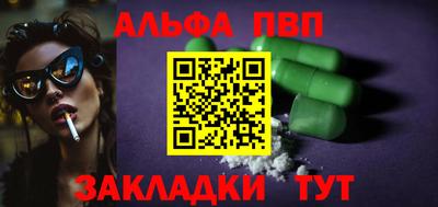 хмурый Тверь