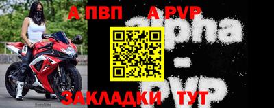 хмурый Тверь