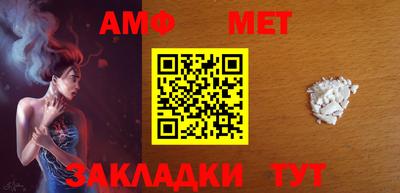 альфа пвп VHQ Тара