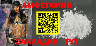 хмурый Тверь