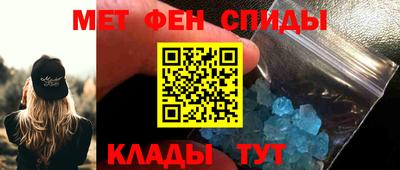 стаф Татарск