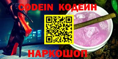 альфа пвп VHQ Тара