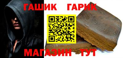 альфа пвп VHQ Тара