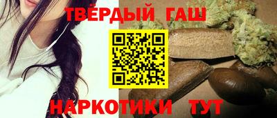 альфа пвп VHQ Тара