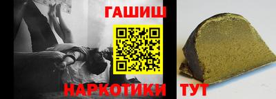 хмурый Тверь