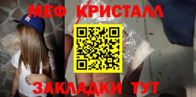 альфа пвп VHQ Тара