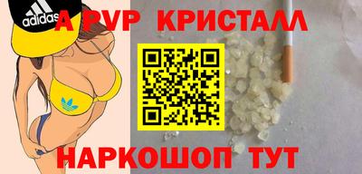 хмурый Тверь