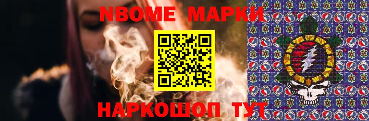 Лсд 25 экстази кислота  ЛСД экстази  Вход с VPN  Туапсе  ЛСД экстази кислота 